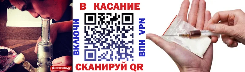 Купить наркотик Петровск Alpha PVP Cocaine МЕФ Гашиш