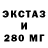 МДМА кристаллы Loic Proudhom