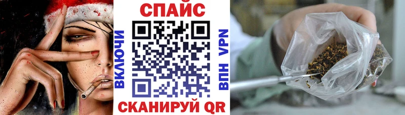 Бутират жидкий экстази  блэк спрут ссылки  Петровск  купить наркотик 