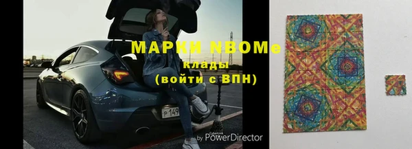 дживик Алексин