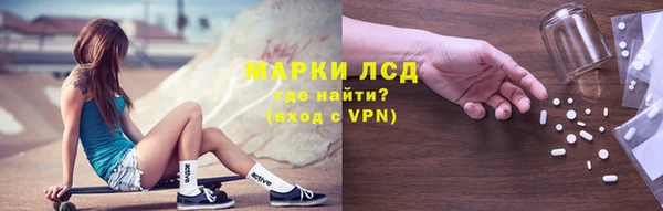 дживик Алексин