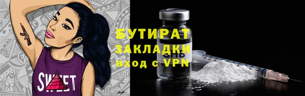 дживик Алексин