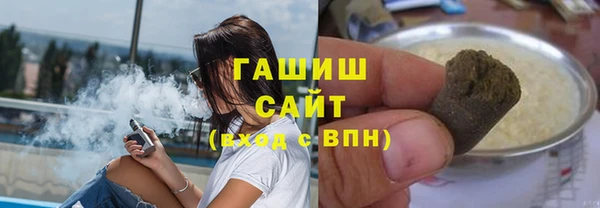 дурь Алзамай