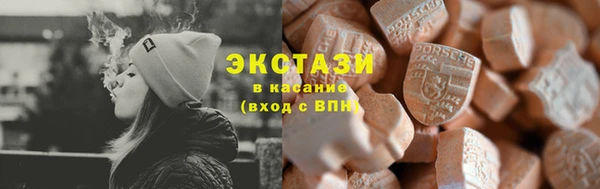 дживик Алексин