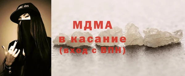 дживик Алексин