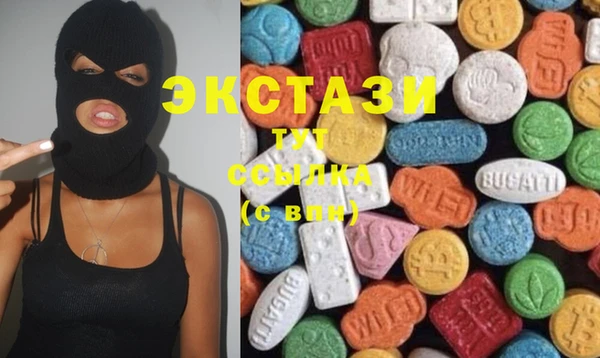дурь Алзамай