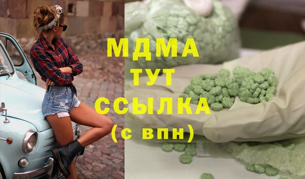 дживик Алексин