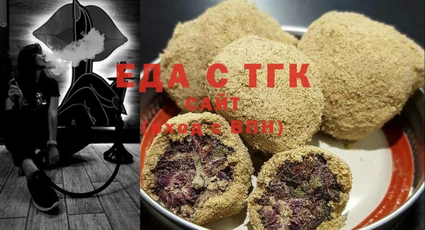 прущая мука Алексеевка