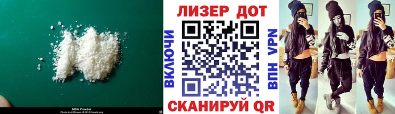 где продают   это состав  KRAKEN вход  ЛСД экстази ecstasy  Петровск 